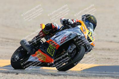 media/Mar-14-2025-2WTD (Fri) [[1c2b4792eb]]/3-B Group/Session 4 (Turn 12)/